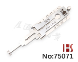 【NE78】푸조 406 자동차 해정, 디코더